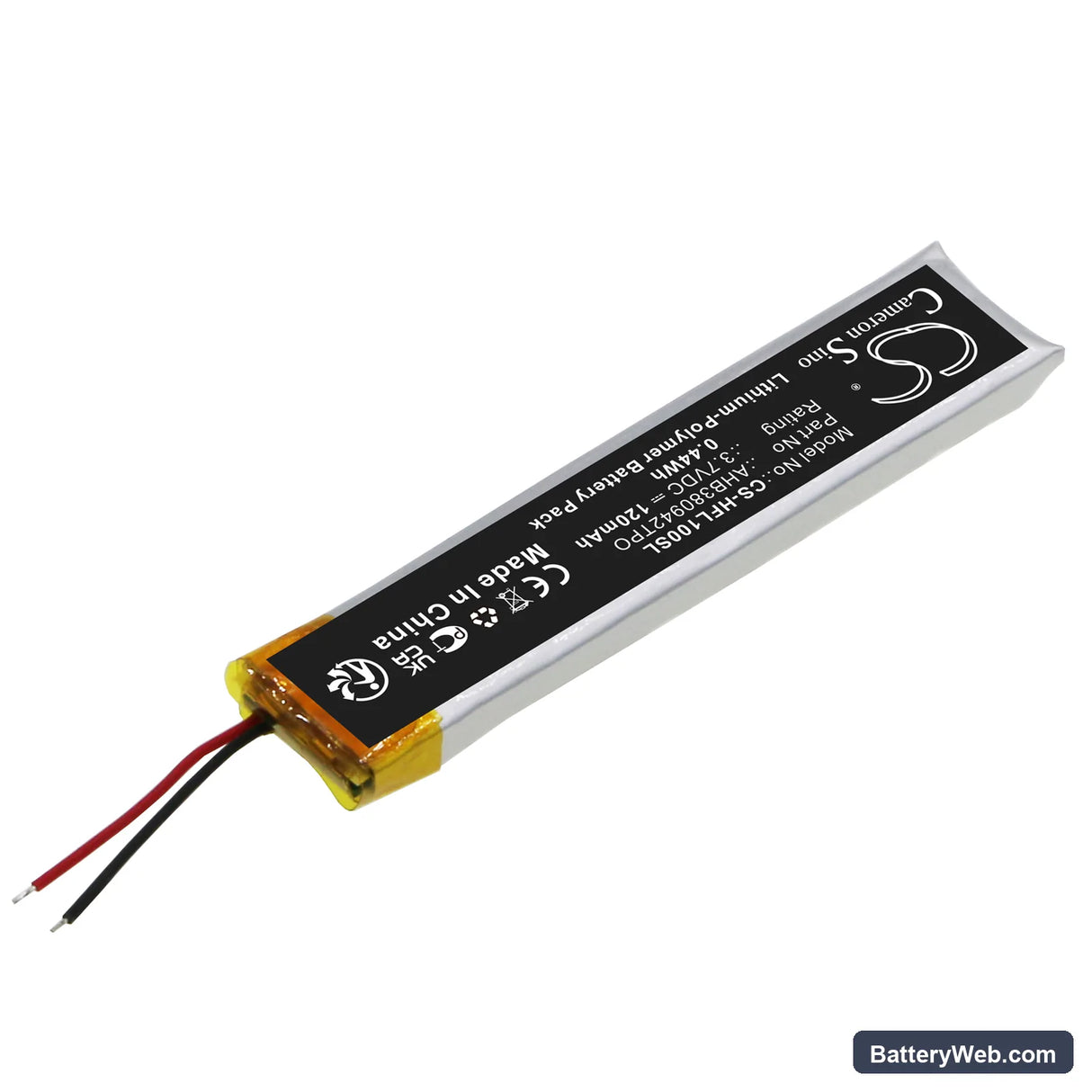 Huawei FreeLace Replacement Battery, 3.7V, 120mAh, Li-Polymer 2