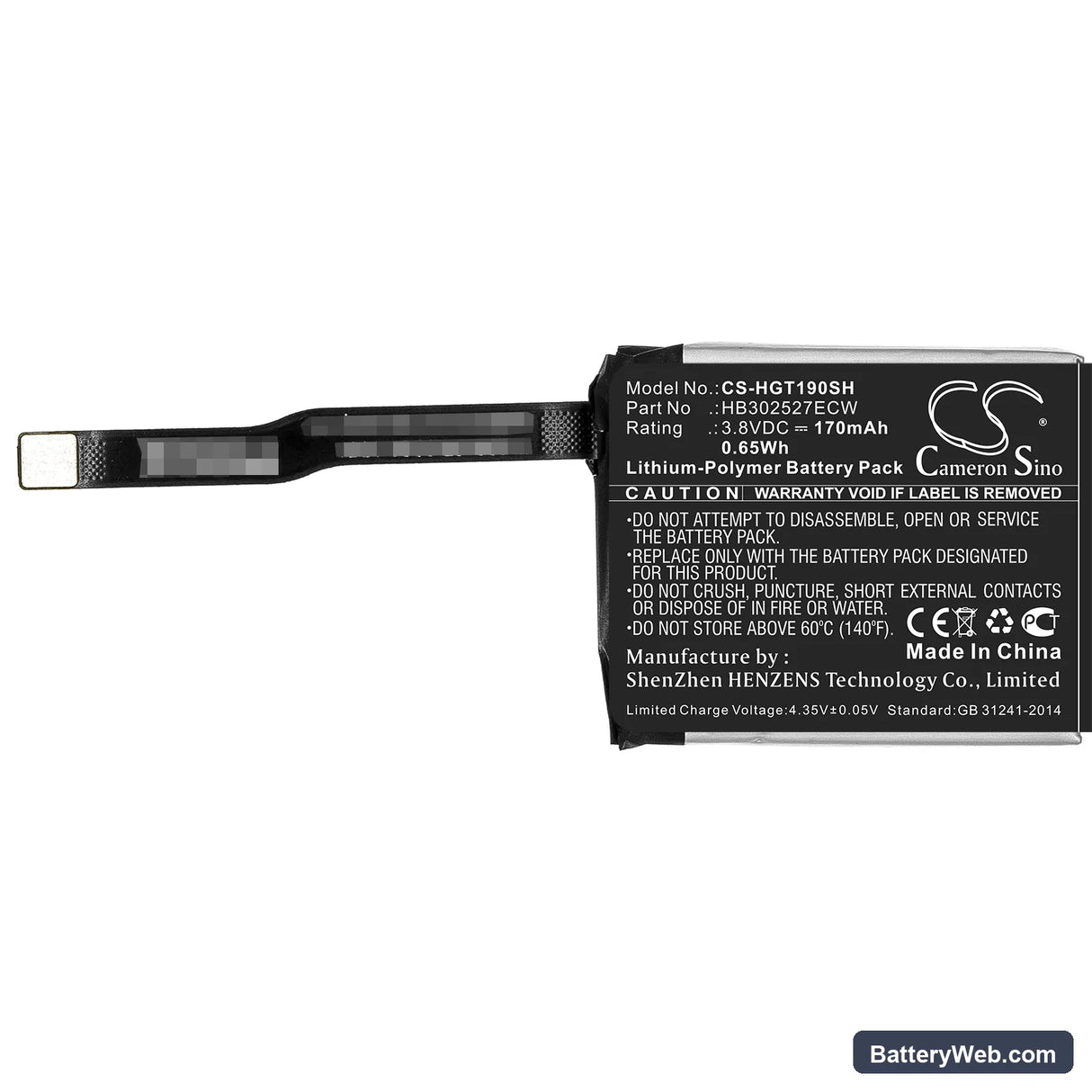 Huawei Magic GT Replacement Battery, 3.8V, 170mAh, Li-Polymer 3