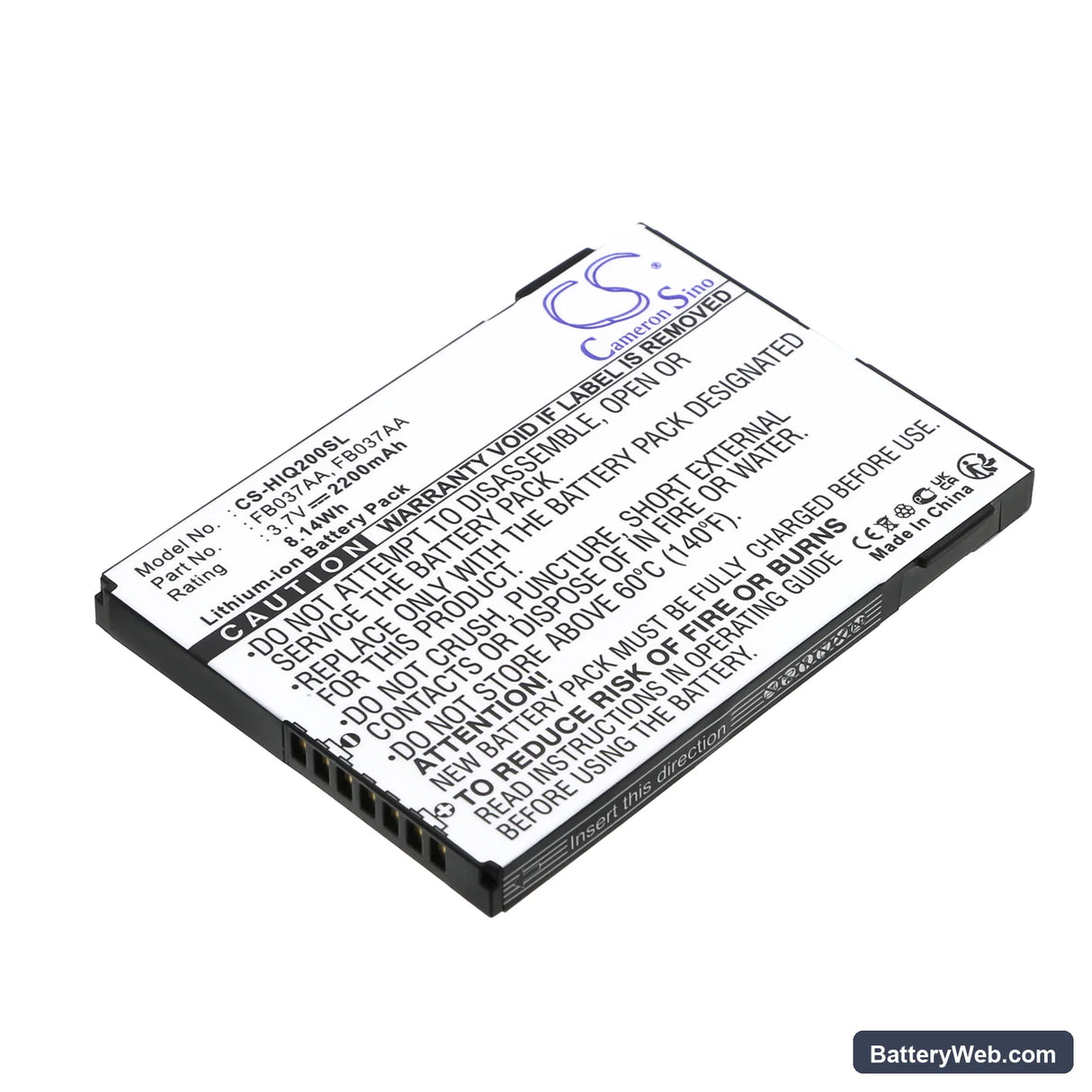 HP iPAQ 200 Replacement Battery, 3.7V, 2200mAh, Li-ion 1