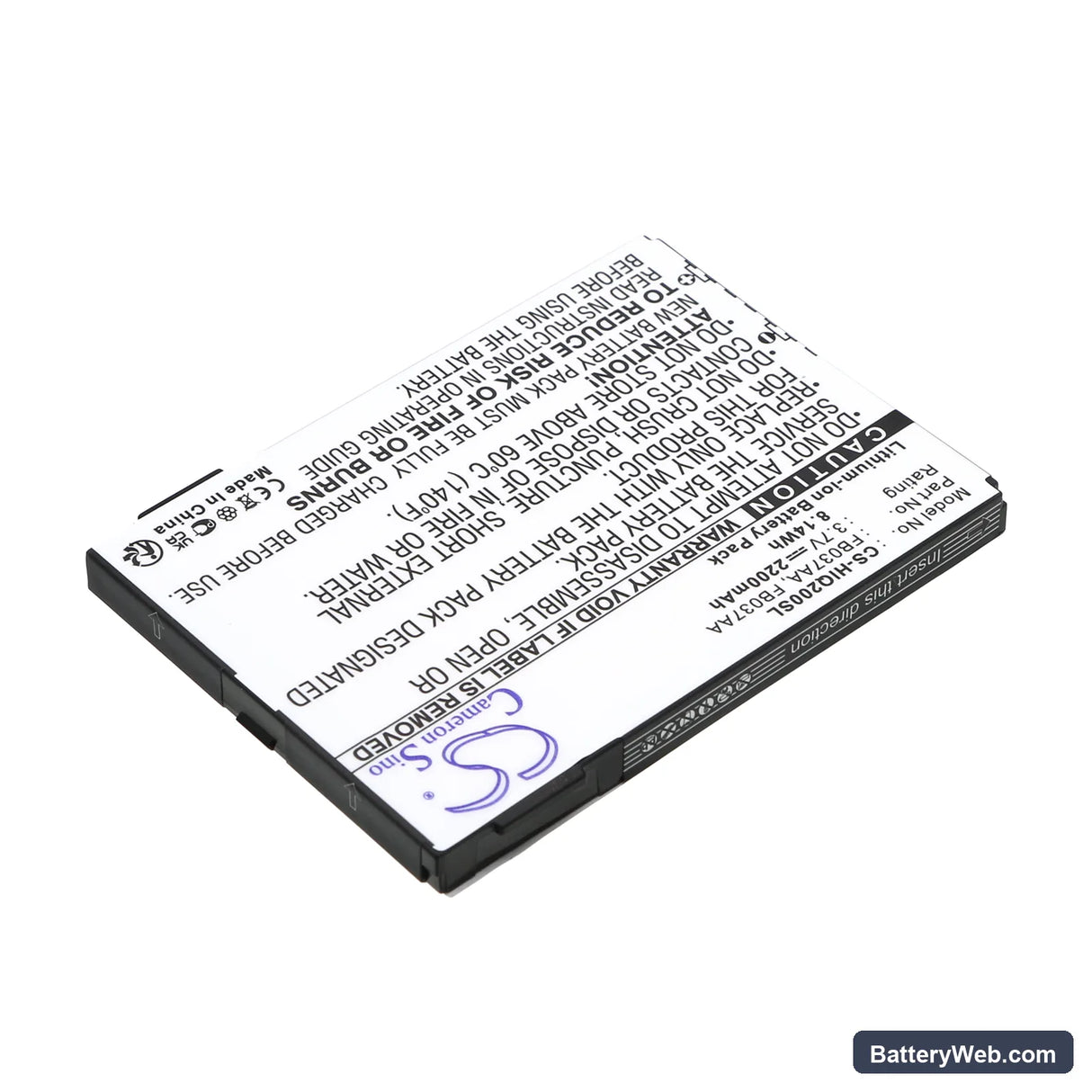 HP iPAQ 200 Replacement Battery, 3.7V, 2200mAh, Li-ion 2