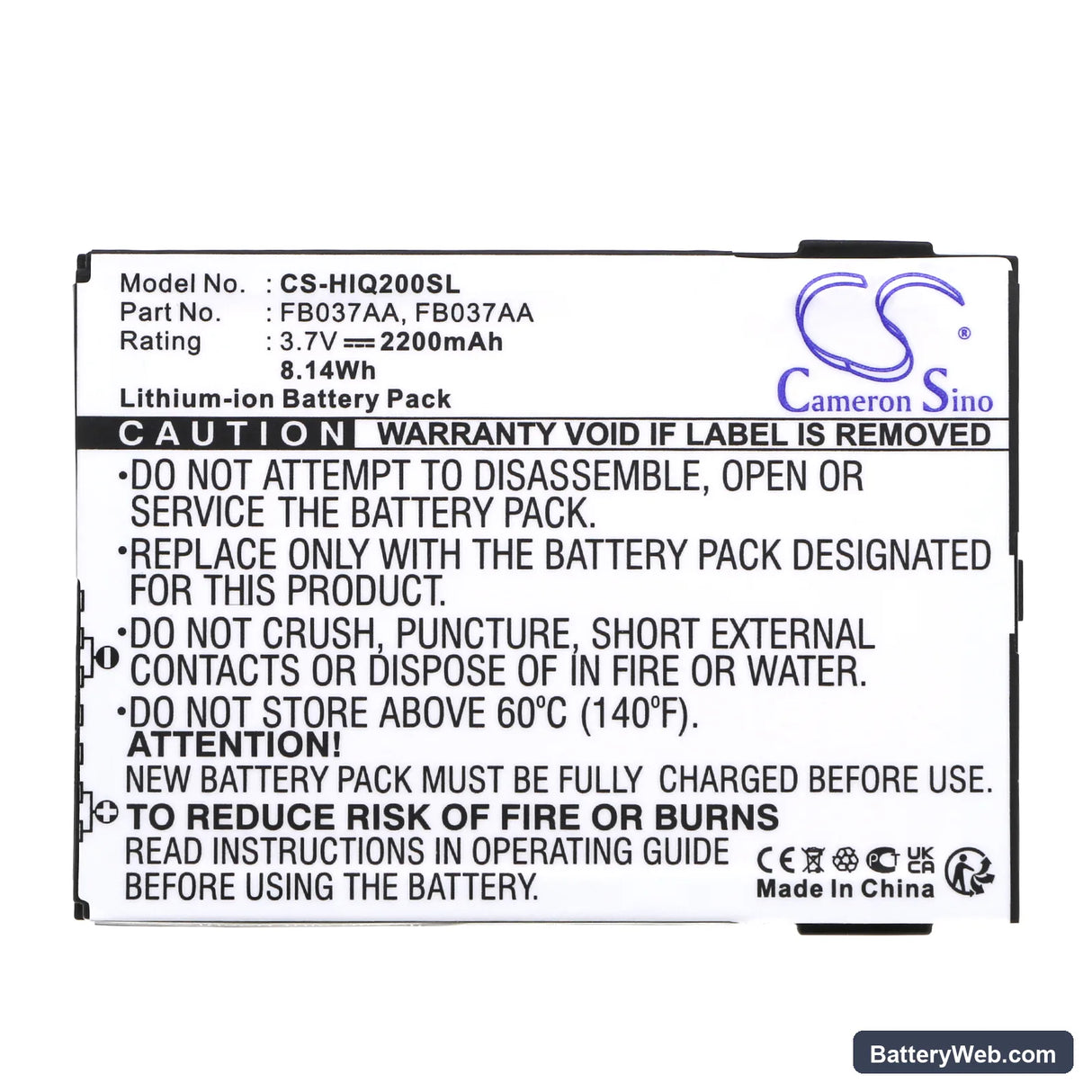HP iPAQ 200 Replacement Battery, 3.7V, 2200mAh, Li-ion 3