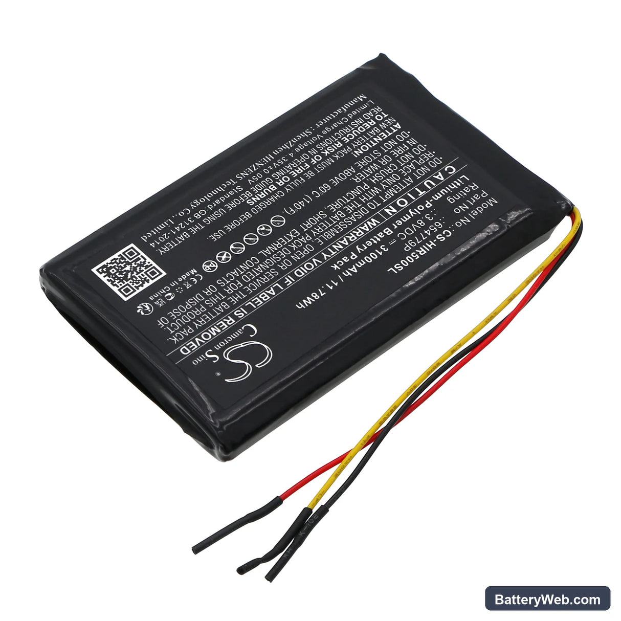 HiBy R5 Replacement Battery, 3.8V, 3100mAh, Li-Polymer 2