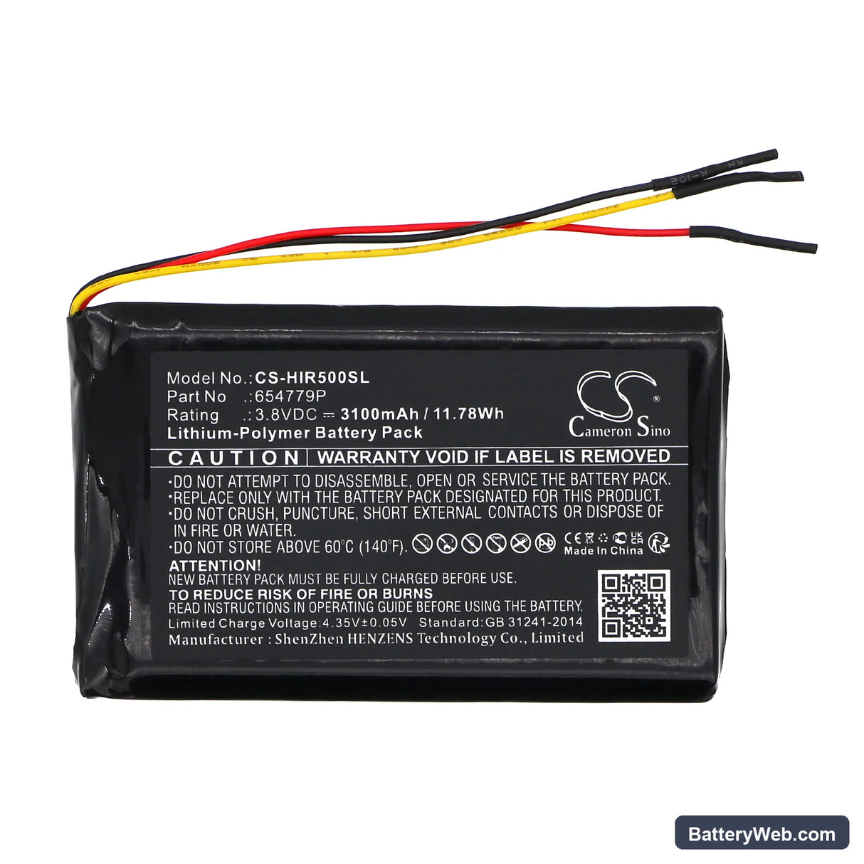 HiBy R5 Replacement Battery, 3.8V, 3100mAh, Li-Polymer 5