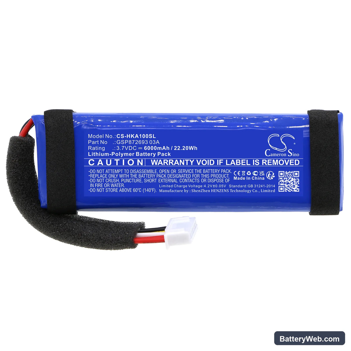 Harman/Kardon Allure Portable Replacement Battery, 3.7V, 6000mAh, Li-Polymer 3