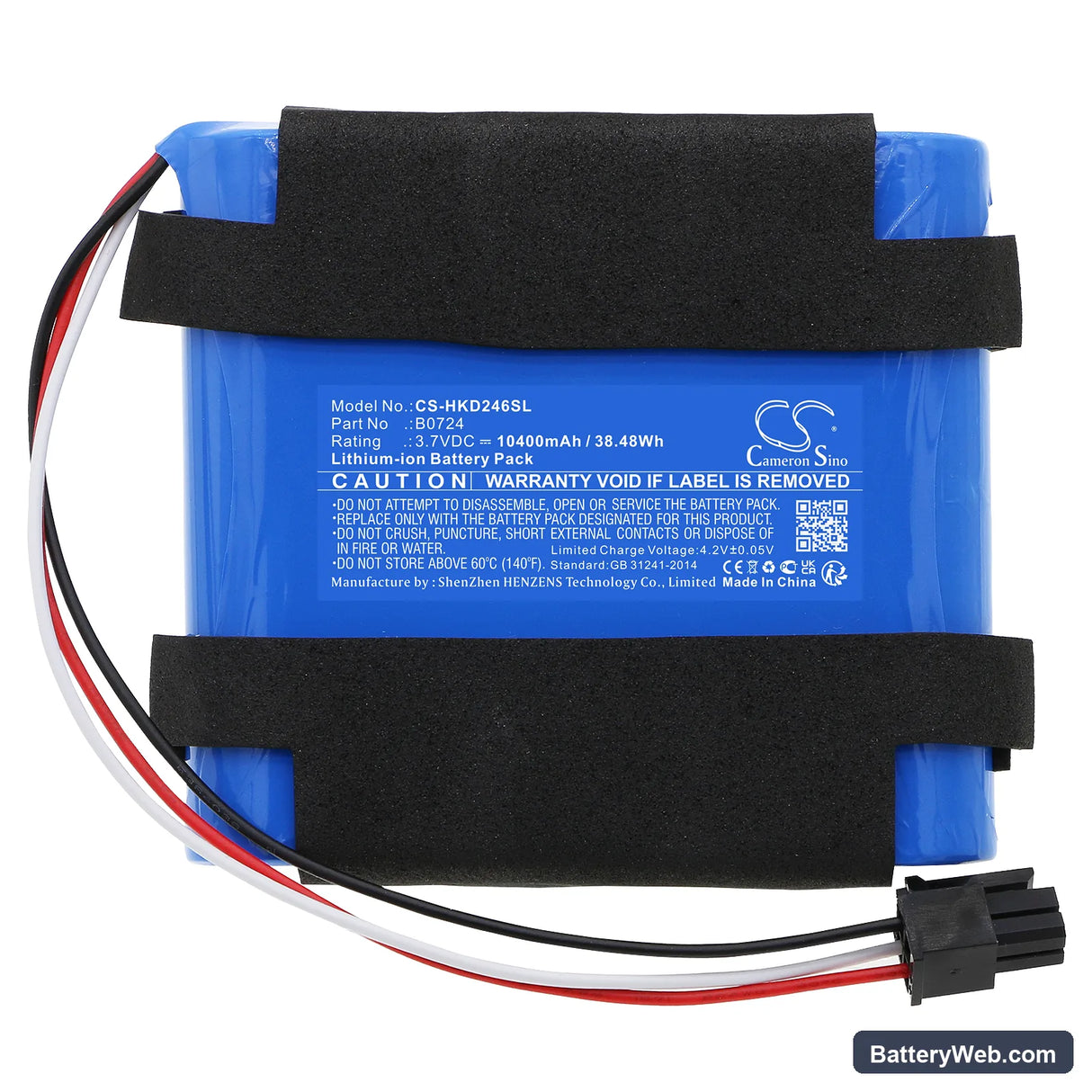 Hikvision DS-2XS2T46XM Replacement Battery, 3.7V, 10400mAh, Li-ion 3