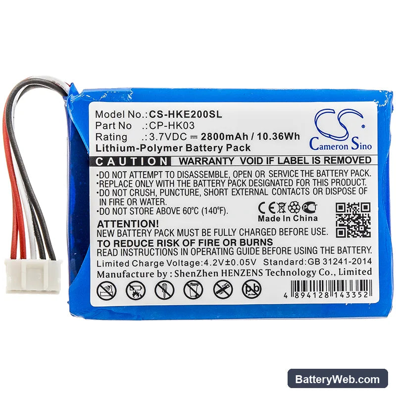 Harman/Kardon Esquire 2 Replacement Battery, 3.7V, 2800mAh, Li-Polymer 3