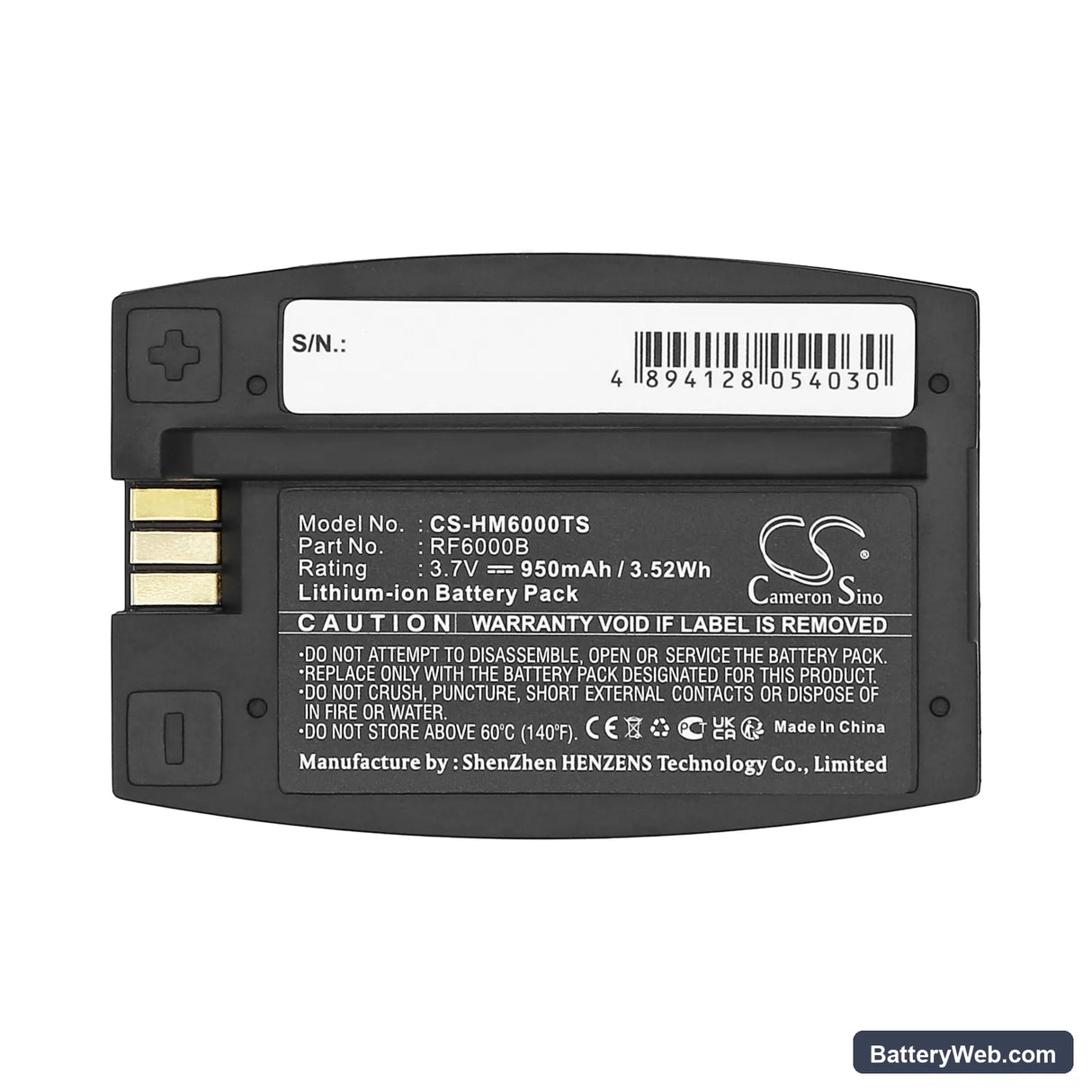 HME 6000 I.Q Replacement Battery, 3.7V, 950mAh, Li-ion 5
