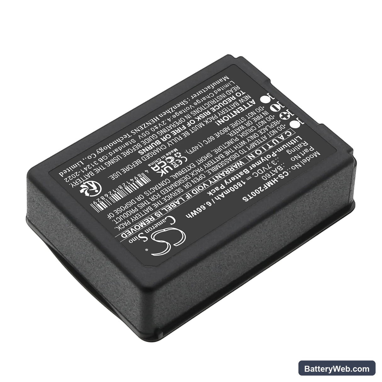 HME FreeSpeak II Replacement Battery, 3.7V, 1800mAh, Li-Polymer 2