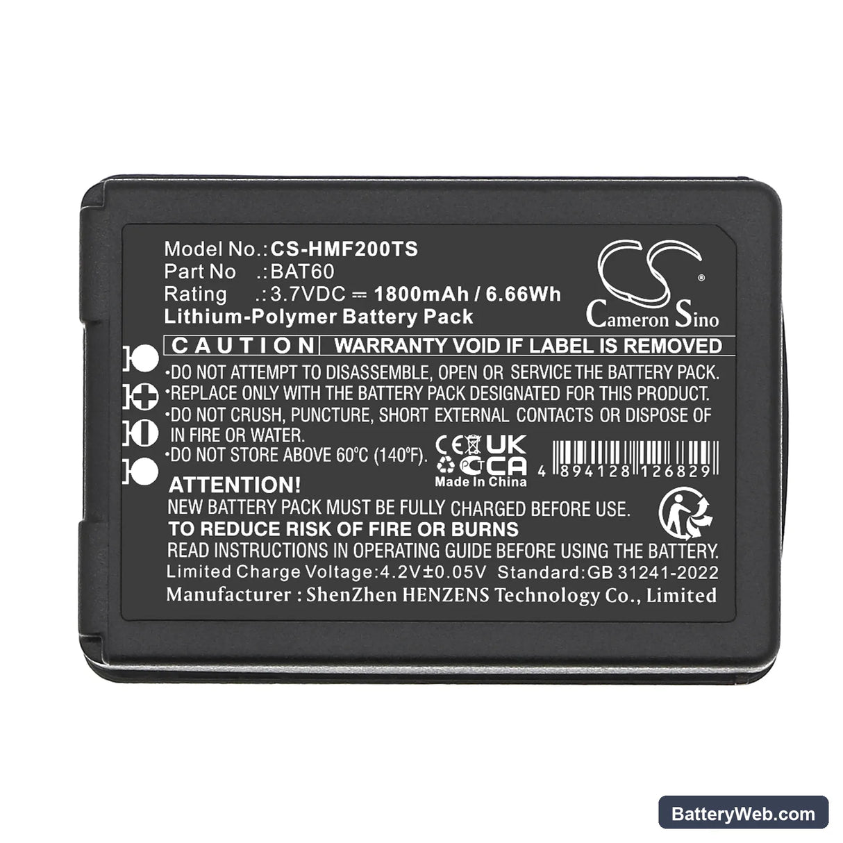 HME FreeSpeak II Replacement Battery, 3.7V, 1800mAh, Li-Polymer 5