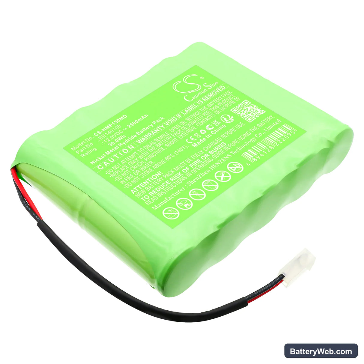 HME Lifepulse Mon LP15 Replacement Battery, 12V, 2500mAh, Ni-MH 1