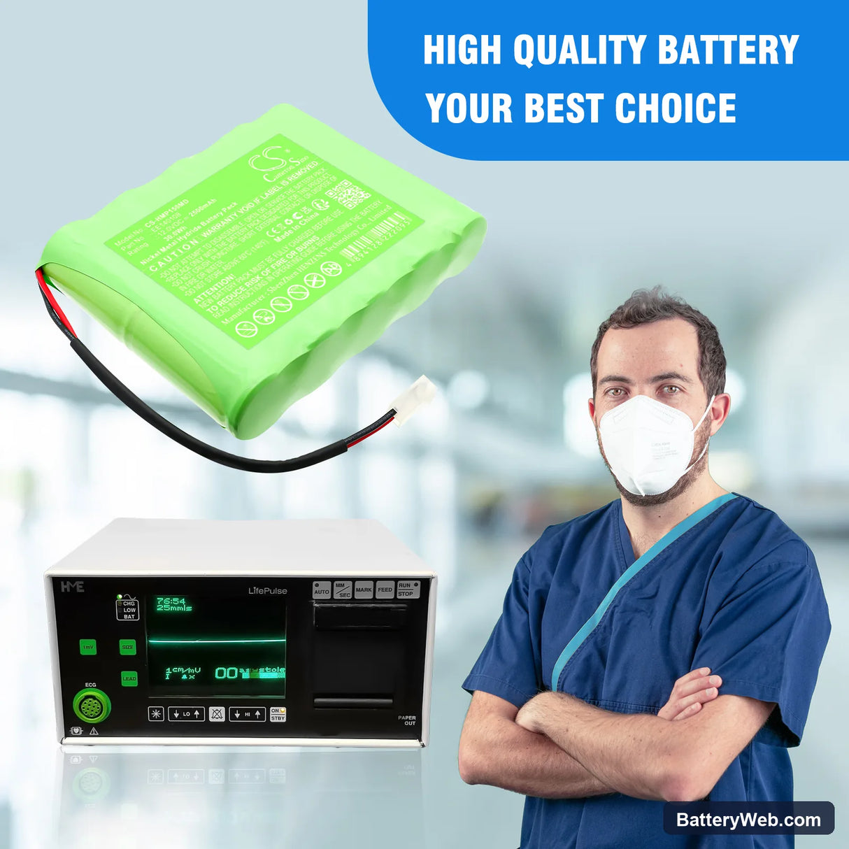 HME Lifepulse Mon LP15 Replacement Battery, 12V, 2500mAh, Ni-MH 6
