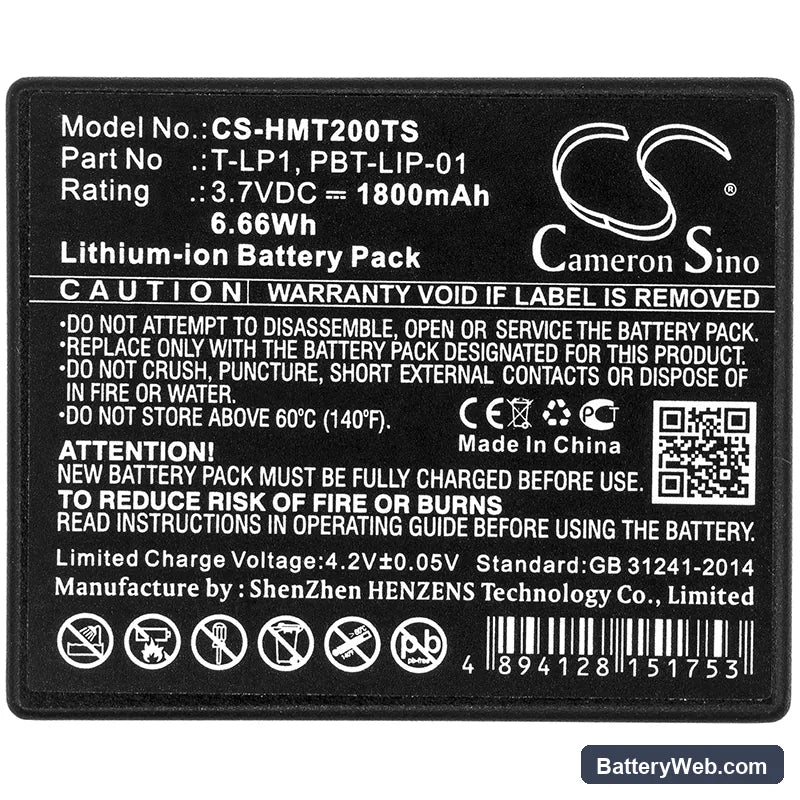 HME Tempest 2.4GHz beltstation Replacement Battery, 3.7V, 1800mAh, Li-ion 5