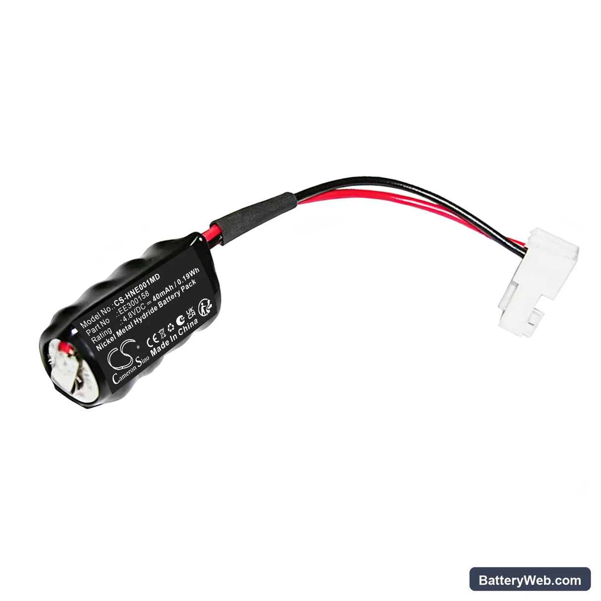 Huntleigh Auto Excell Memory Replacement Battery, 4.8V, 40mAh, Ni-MH 1