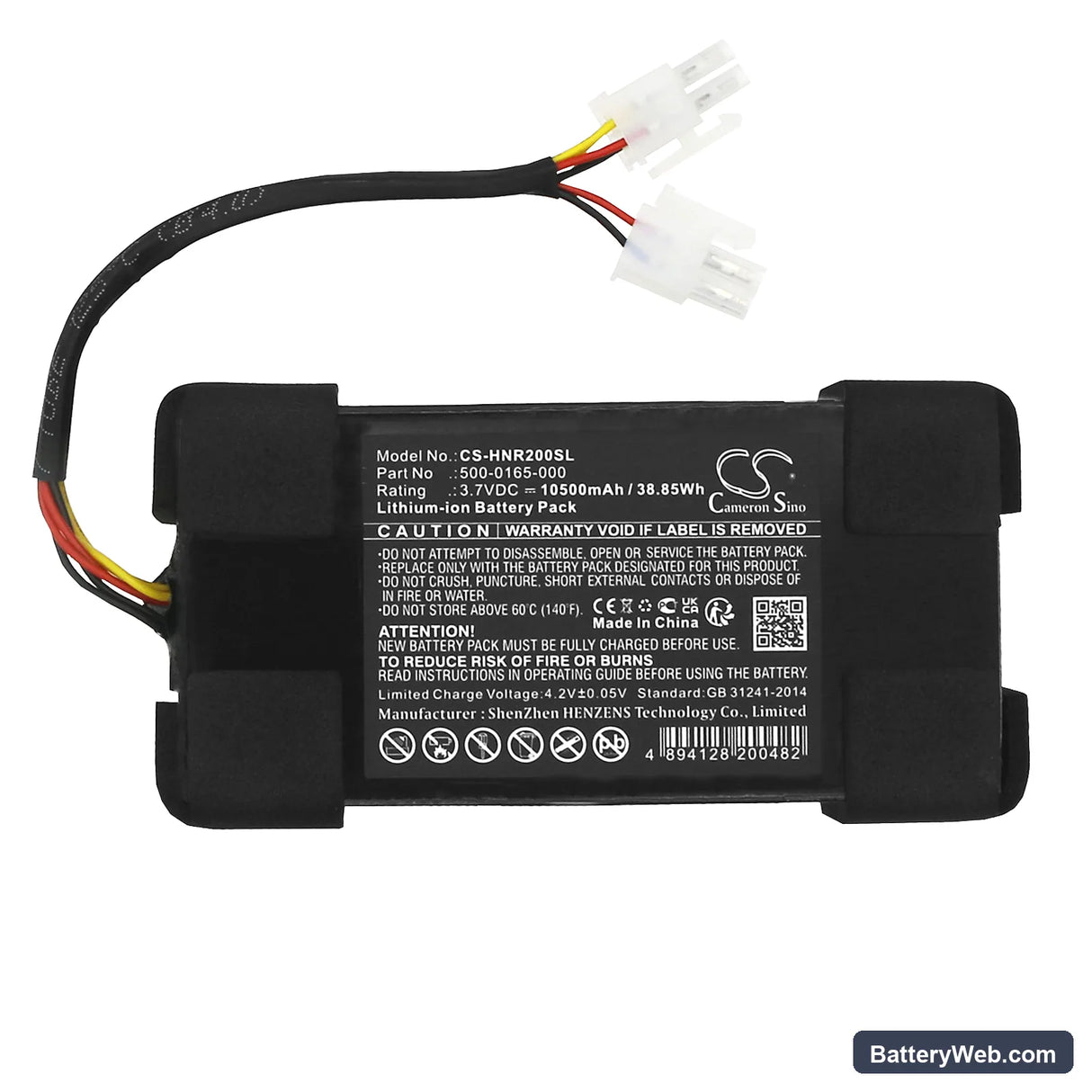 Honeywell BW RigRat Replacement Battery, 3.7V, 10500mAh, Li-ion 3