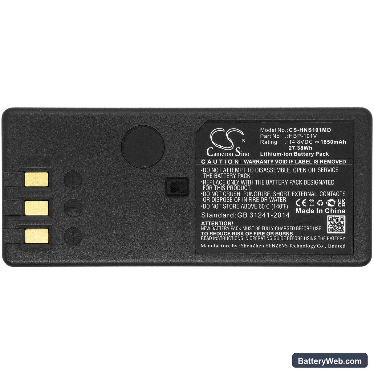 Honda HS-101V Replacement Battery, 14.8V, 1850mAh, Li-ion 3