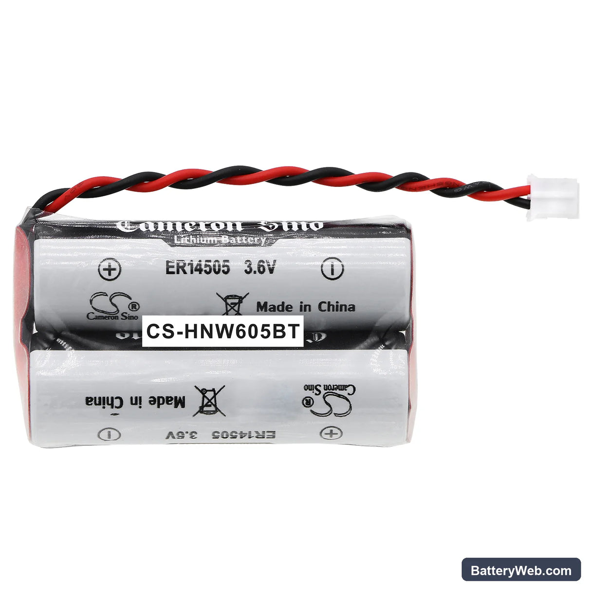 Honeywell Security MB Replacement Battery, 7.2V, 2700mAh, Li-SOCl2 5