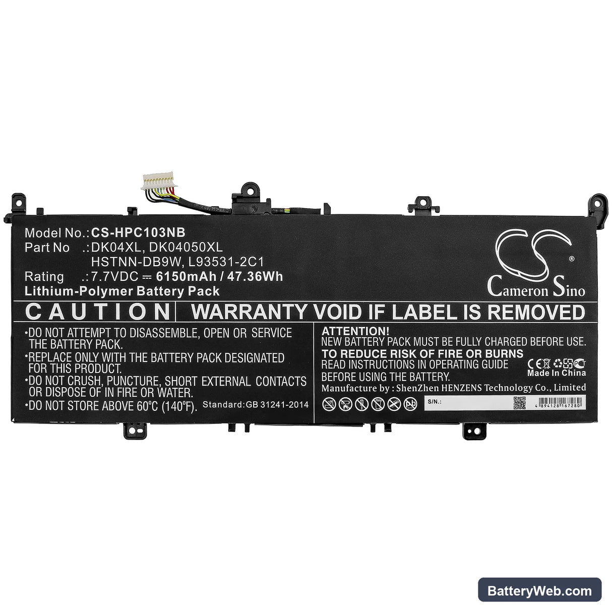 HP Elite C1030 Replacement Battery, 7.7V, 6150mAh, Li-Polymer 3