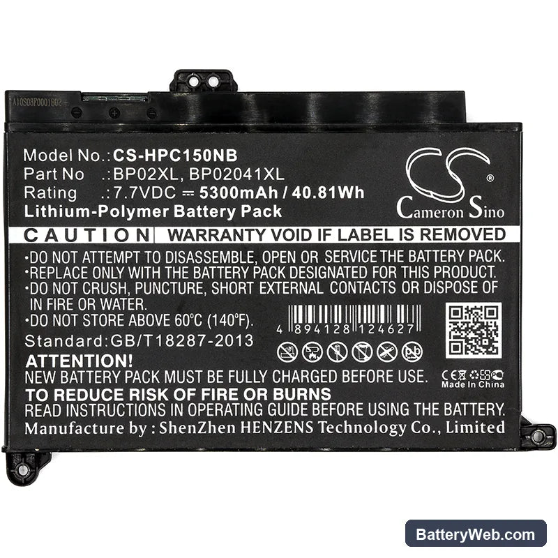 HP Pavilion PC 15 Replacement Battery, 7.7V, 5300mAh, Li-Polymer 3