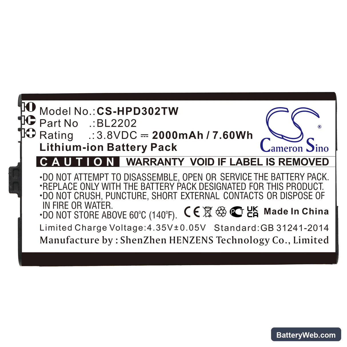 Hytera BD300 Replacement Battery, 3.8V, 2000mAh, Li-ion 3