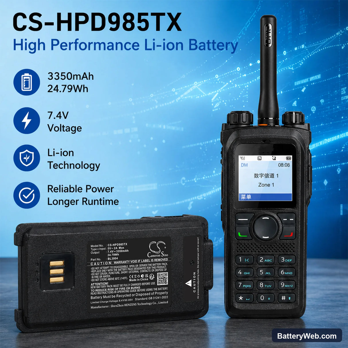 Hytera PD980 Replacement Battery, 7.4V, 3350mAh, Li-ion 6