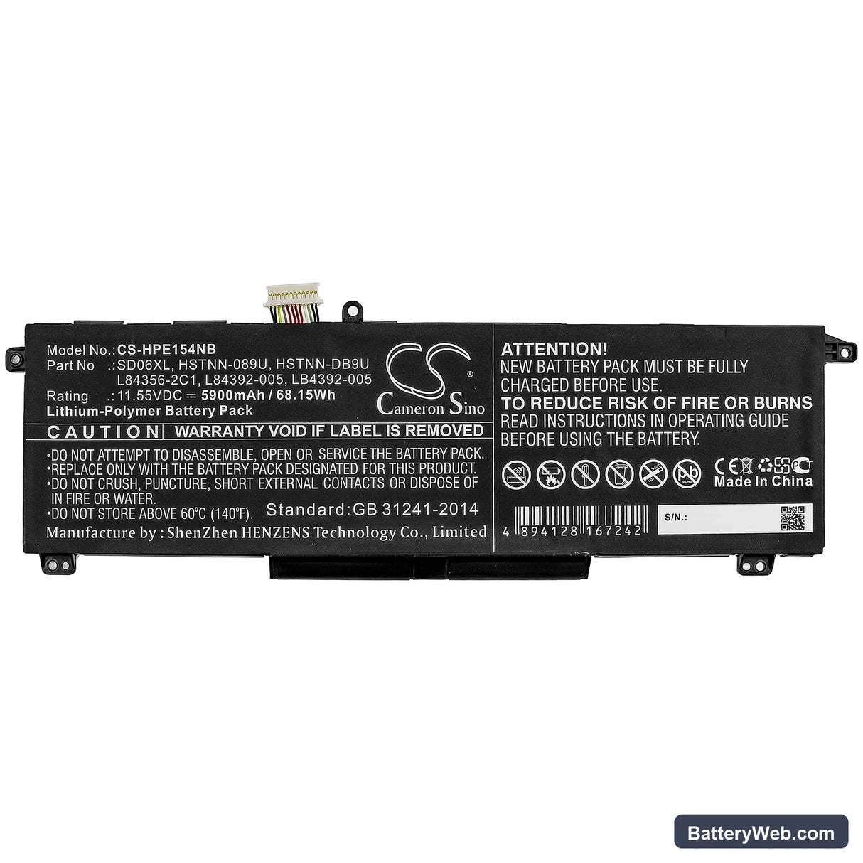 HP Omen 15-EK0004TX Replacement Battery, 11.55V, 5900mAh, Li-Polymer 3