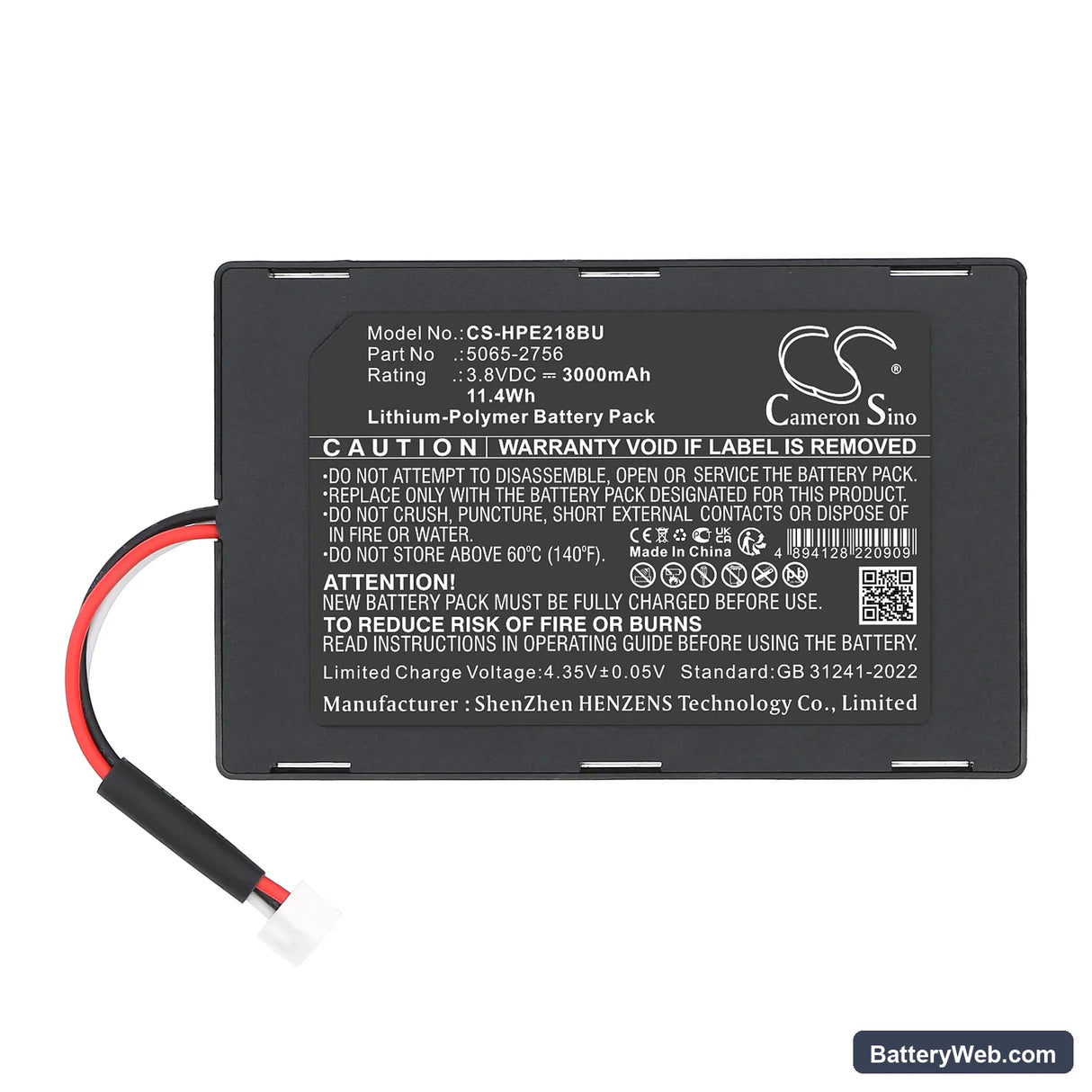 HP Agilent P1218-60002 PCI-X Remote Control Card Replacement Battery, 3.8V, 3000mAh, Li-Polymer 5