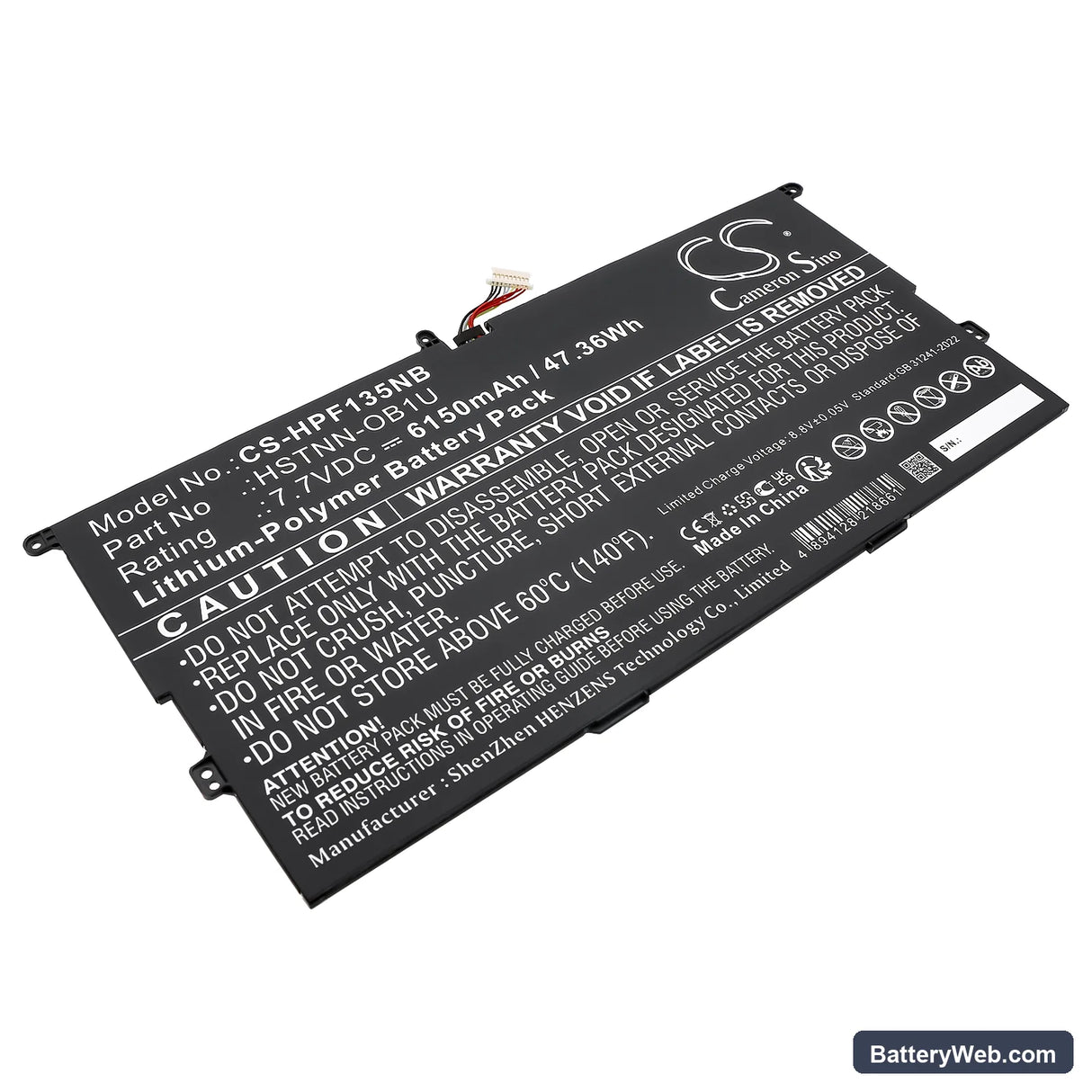 HP Elite Folio 13.5 inch 2-in-1 Replacement Battery, 7.7V, 6150mAh, Li-Polymer 1