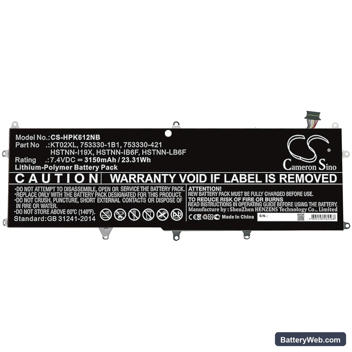 HP Pro X2 612 G1 Keyboard Replacement Battery, 7.4V, 3150mAh, Li-Polymer 3
