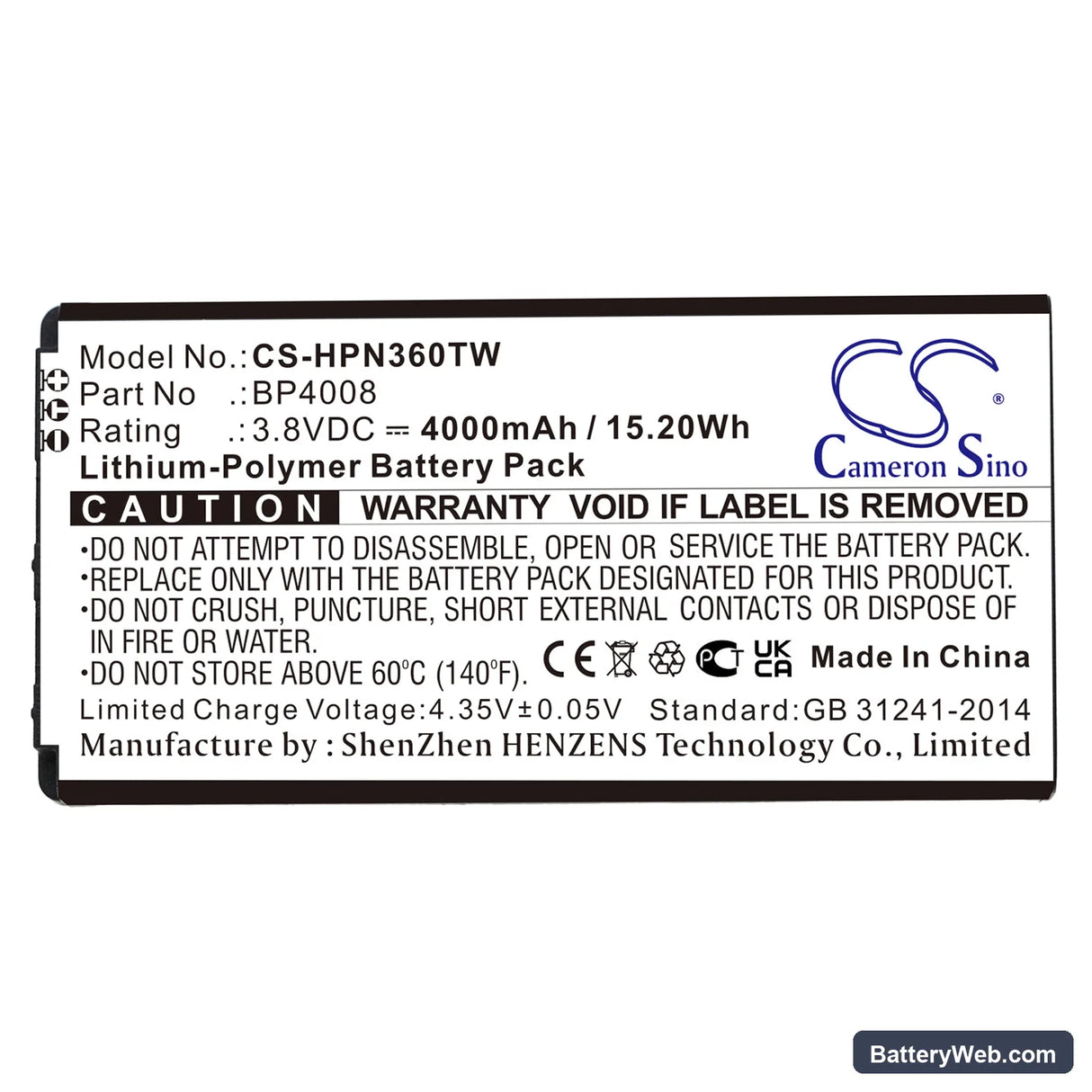 Hytera PNC360 Replacement Battery, 3.8V, 4000mAh, Li-Polymer 3