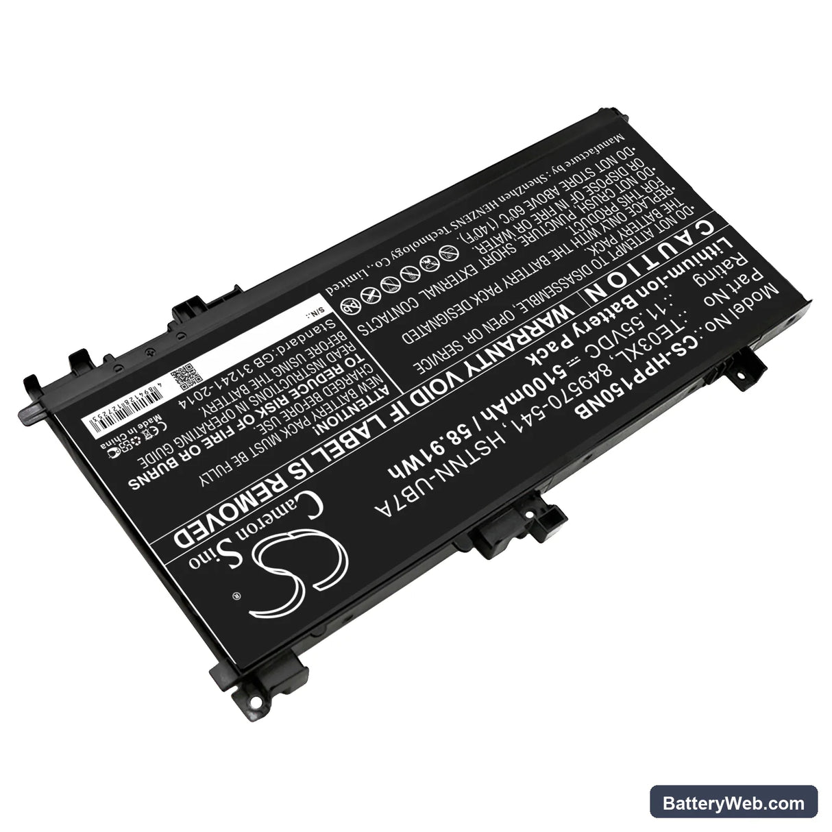 HP Pavilion 15 UHD Replacement Battery, 11.55V, 5100mAh, Li-ion 2