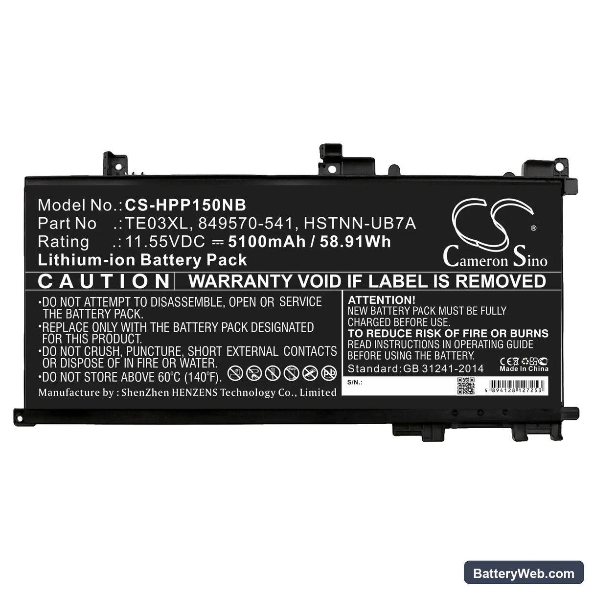 HP Pavilion 15 UHD Replacement Battery, 11.55V, 5100mAh, Li-ion 3