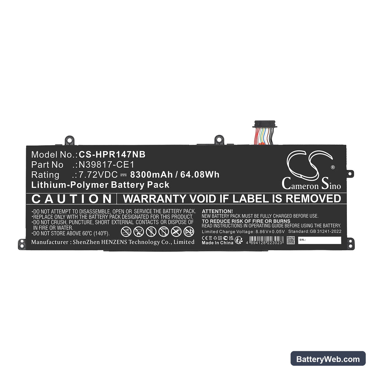 HP Book pro 16 Replacement Battery, 7.72V, 8300mAh, Li-Polymer 3