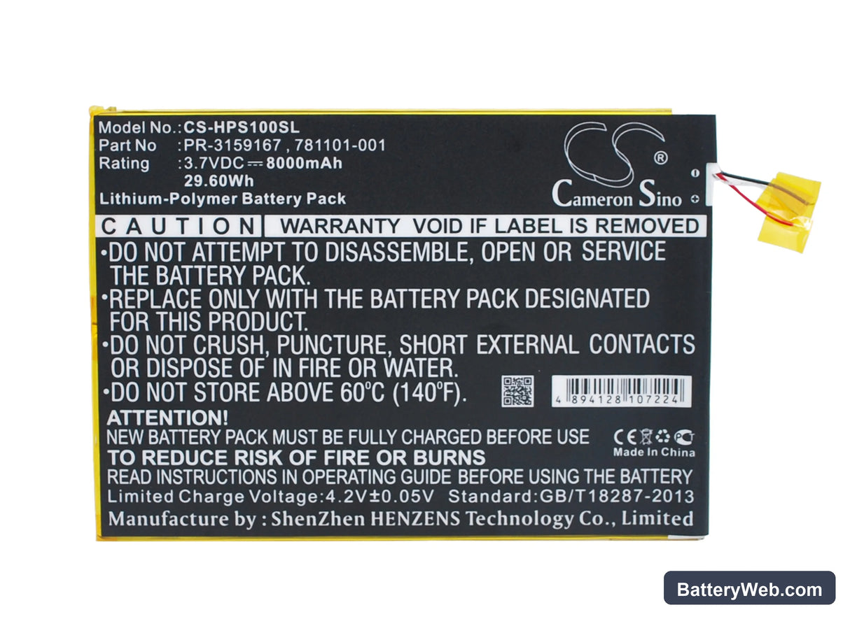 HP Slate 10 Plus Replacement Battery, 3.7V, 8000mAh, Li-Polymer 1