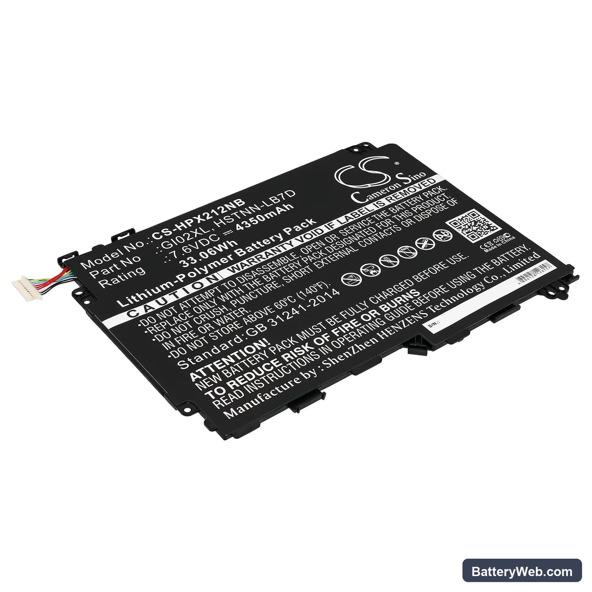HP Pavilion X2 12 Replacement Battery, 7.6V, 4350mAh, Li-Polymer 1