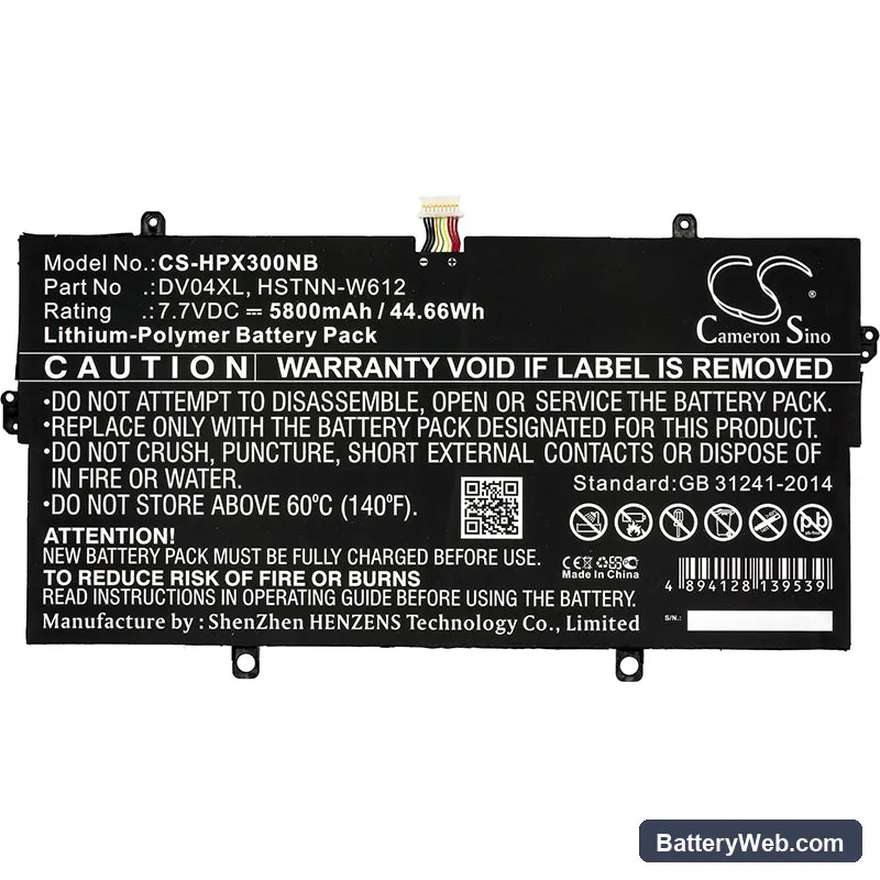 HP Elite X3 Desk Dock Replacement Battery, 7.7V, 5800mAh, Li-Polymer 3