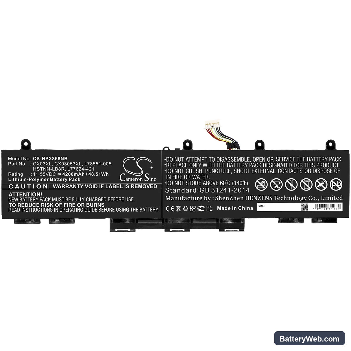 HP EliteBook X360 830 G7 Replacement Battery, 11.55V, 4200mAh, Li-Polymer 3