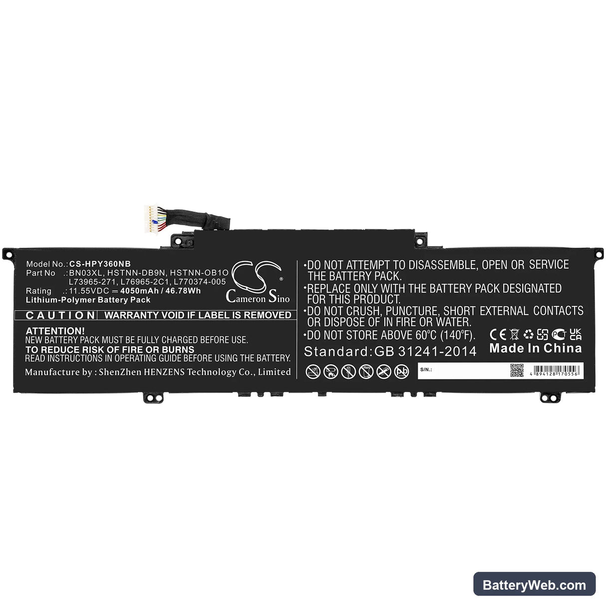 HP Envy X360 15T-ED000 Replacement Battery, 11.55V, 4050mAh, Li-Polymer 3