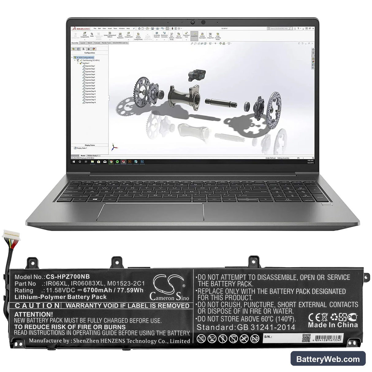 HP ZBook Power G7 Replacement Battery, 11.58V, 6700mAh, Li-Polymer 5