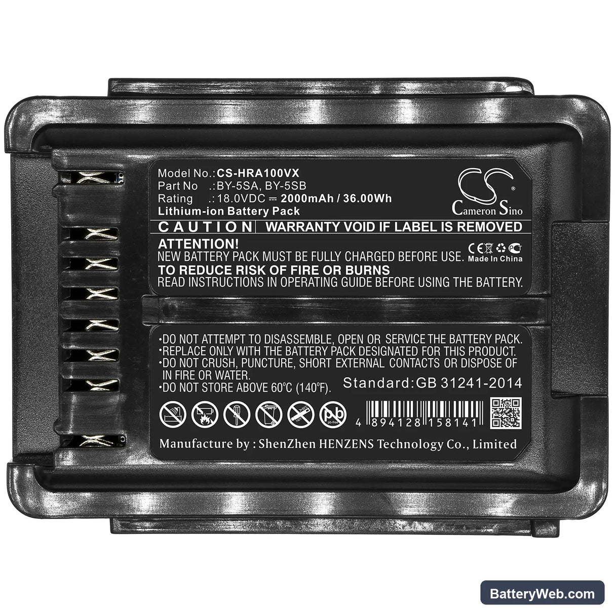 Sharp EC-A1R-P Replacement Battery, 18V, 2000mAh, Li-ion 3