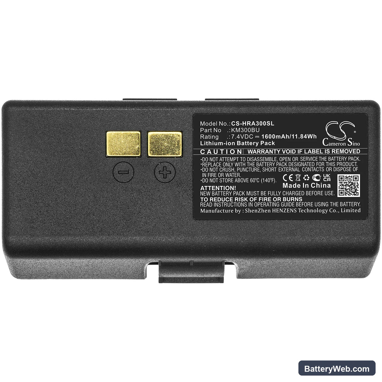 HPRT A300 Replacement Battery, 7.4V, 1600mAh, Li-ion 3