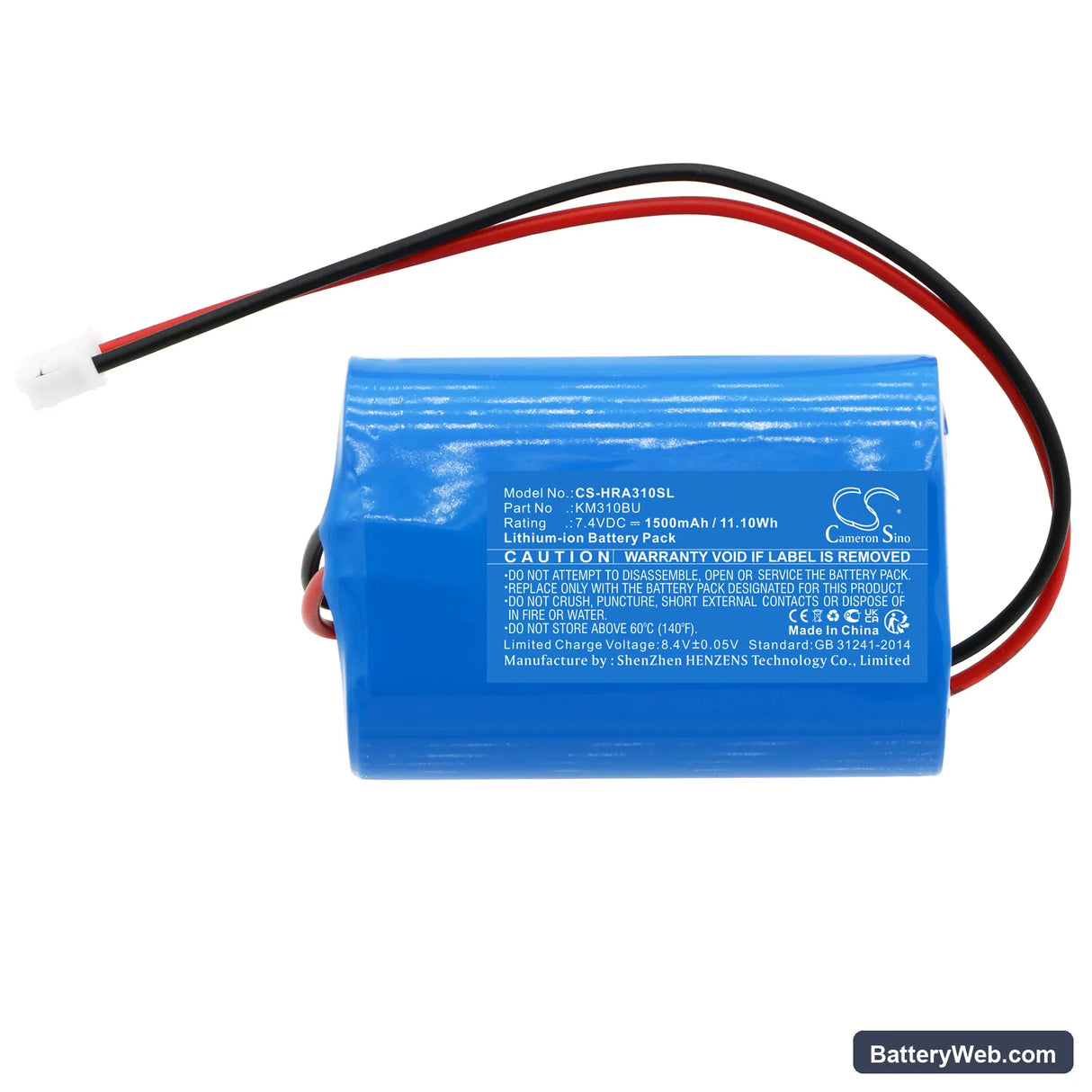 HPRT A300S Replacement Battery, 7.4V, 1500mAh, Li-ion 5