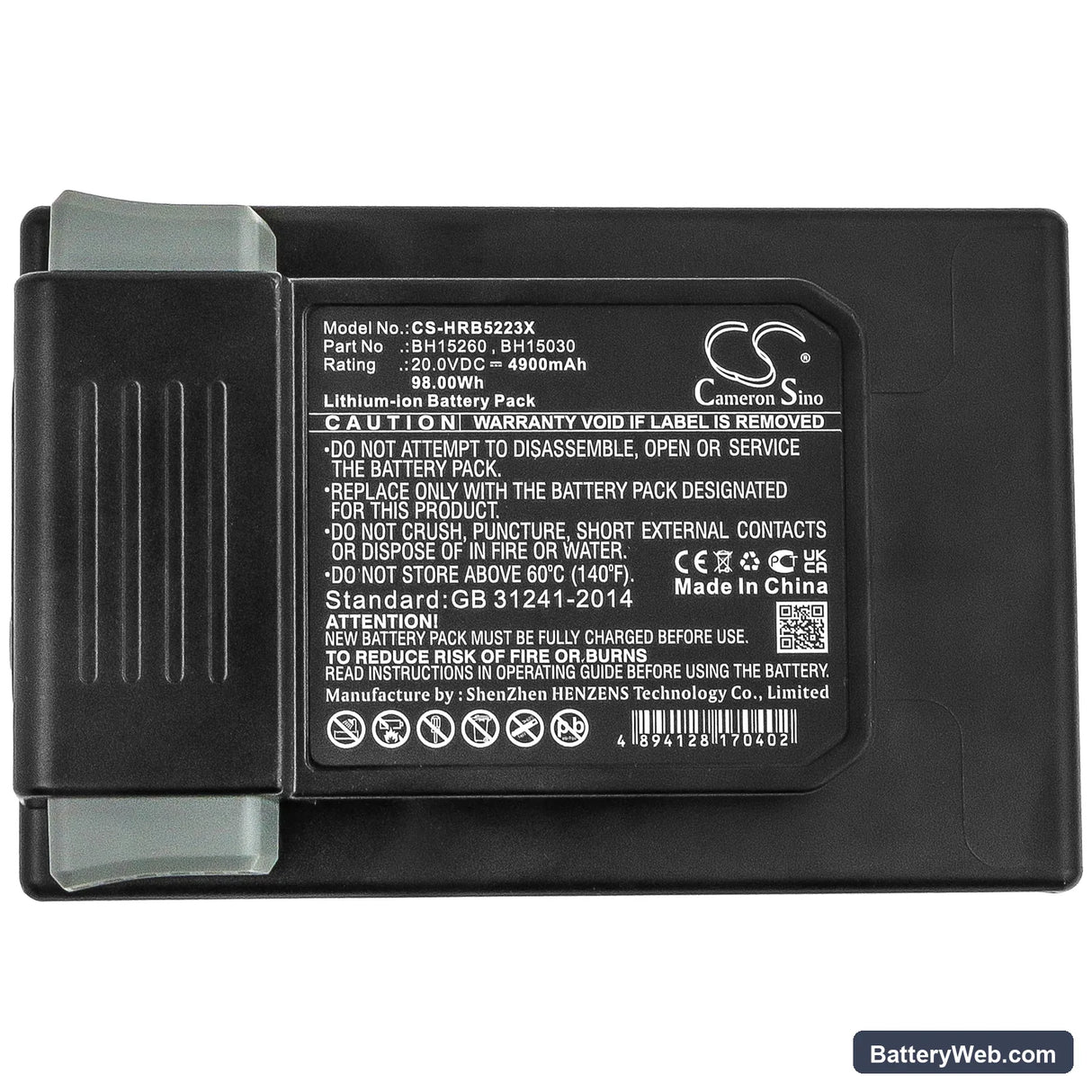 Hoover BH55210 Replacement Battery, 20V, 4900mAh, Li-ion 5