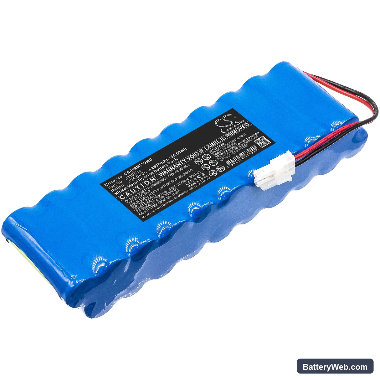 HillRom Lifter Replacement Battery, 24V, 2500mAh, Ni-MH 1