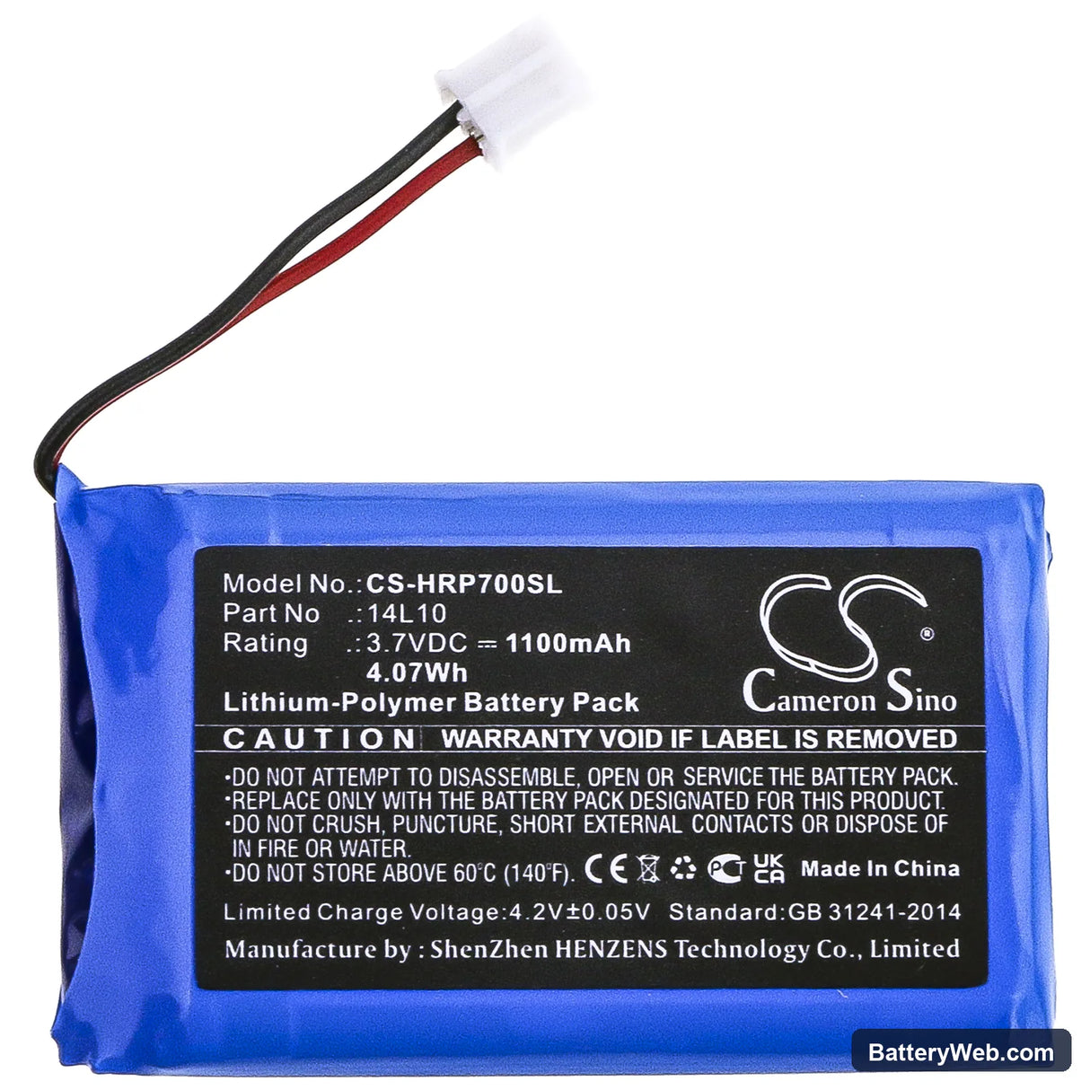 Hairmax Prima 7 Replacement Battery, 3.7V, 1100mAh, Li-Polymer 3
