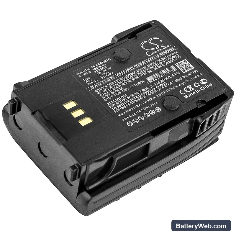 Harris XL-185P Replacement Battery, 7.4V, 4800mAh, Li-ion 1