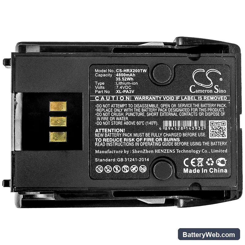 Harris XL-185P Replacement Battery, 7.4V, 4800mAh, Li-ion 5