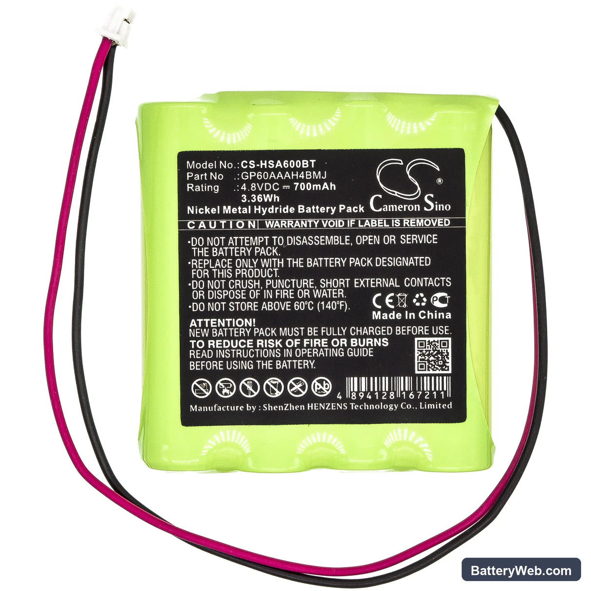 Yale EF Panel Alarm Control Panel Replacement Battery, 4.8V, 700mAh, Ni-MH 3