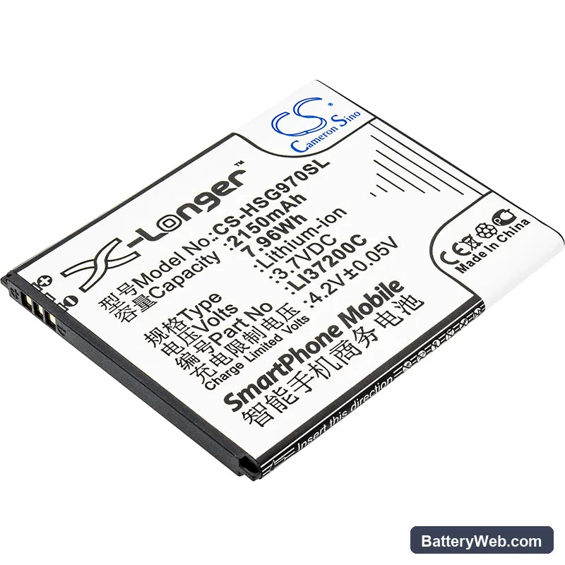 Hisense HS-U970 Replacement Battery, 3.7V, 2150mAh, Li-ion 1