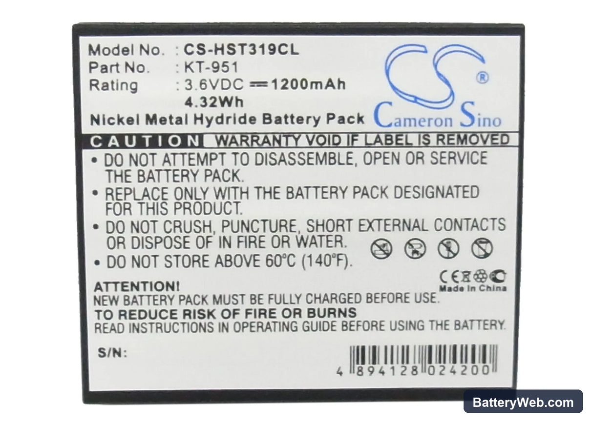 Kathrein KT951 Replacement Battery, 3.6V, 1200mAh, Ni-MH 5