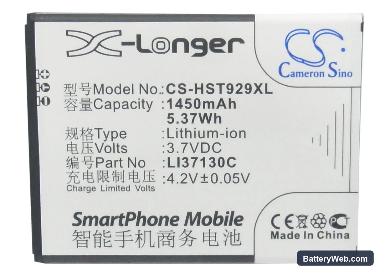 Hisense T912 Replacement Battery, 3.7V, 1450mAh, Li-ion 5